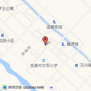新城二小(公交站)